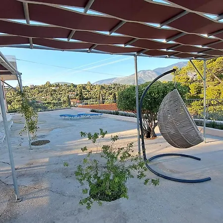 Sofia Kefalonia Kaligata